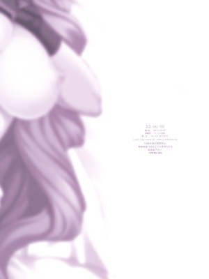 [クレスタ (呉マサヒロ)] CL-orz 1~54 [中国翻訳]_0329