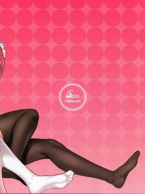 [クレスタ (呉マサヒロ)] CL-orz 1~54 [中国翻訳]_0614