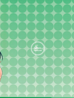 [クレスタ (呉マサヒロ)] CL-orz 1~54 [中国翻訳]_0649