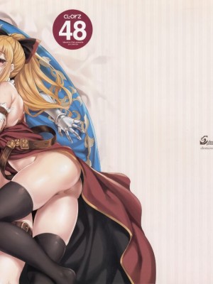 [クレスタ (呉マサヒロ)] CL-orz 1~54 [中国翻訳]_0816