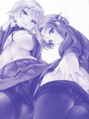 [クレスタ (呉マサヒロ)] CL-orz 1~54 [中国翻訳]_0896