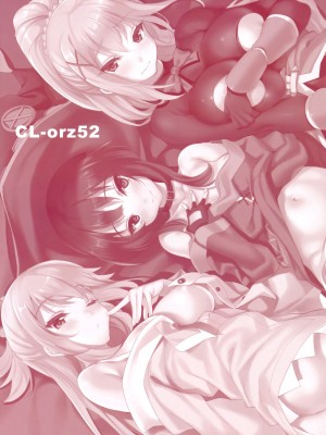 [クレスタ (呉マサヒロ)] CL-orz 1~54 [中国翻訳]_0916