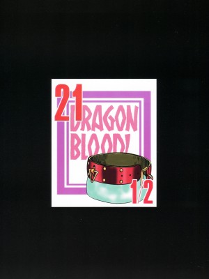 (C86) [LTM. (たいらはじめ)] ニセ DRAGON BLOOD! 21.5 [WindSong个人汉化]_28