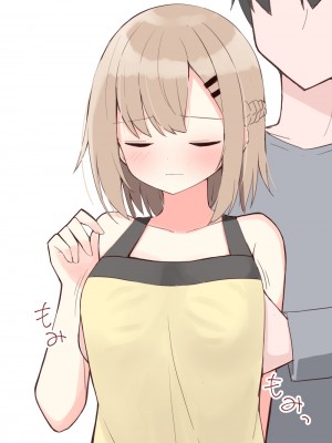 [おみなえし] こんな幼馴染がいてほしい差分 [中国翻訳] [Adoscc 個人翻訳]_034_34