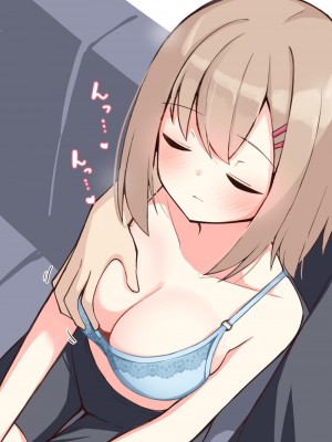 [おみなえし] こんな幼馴染がいてほしい差分 [中国翻訳] [Adoscc 個人翻訳]_145_29