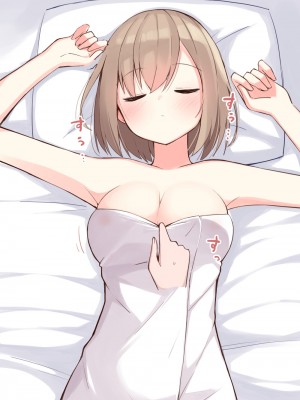 [おみなえし] こんな幼馴染がいてほしい差分 [中国翻訳] [Adoscc 個人翻訳]_175_3
