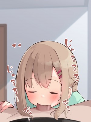 [おみなえし] こんな幼馴染がいてほしい差分 [中国翻訳] [Adoscc 個人翻訳]_197_25