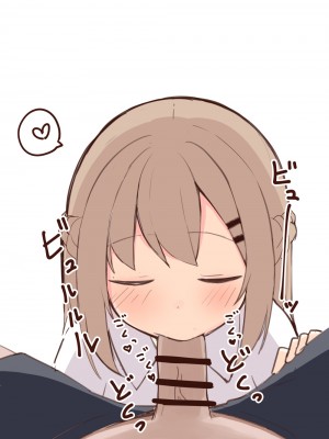 [おみなえし] こんな幼馴染がいてほしい差分 [中国翻訳] [Adoscc 個人翻訳]_244_5