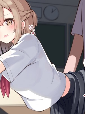 [おみなえし] こんな幼馴染がいてほしい差分 [中国翻訳] [Adoscc 個人翻訳]_249_10