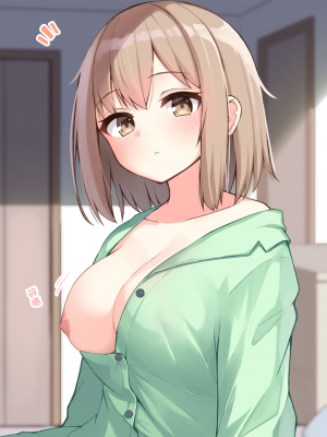 [おみなえし] こんな幼馴染がいてほしい差分 [中国翻訳] [Adoscc 個人翻訳]_285_46