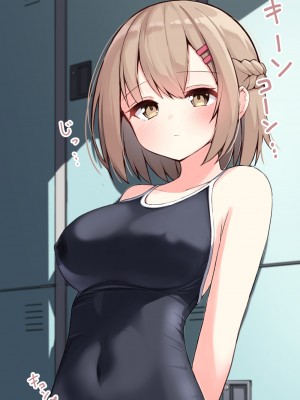 [おみなえし] こんな幼馴染がいてほしい差分 [中国翻訳] [Adoscc 個人翻訳]_301