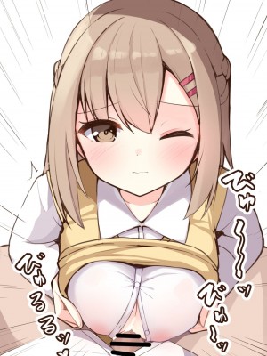 [おみなえし] こんな幼馴染がいてほしい差分 [中国翻訳] [Adoscc 個人翻訳]_317