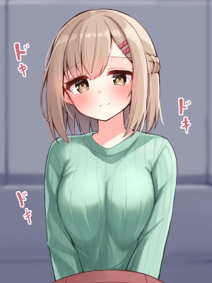 [おみなえし] こんな幼馴染がいてほしい差分 [中国翻訳] [Adoscc 個人翻訳]_325