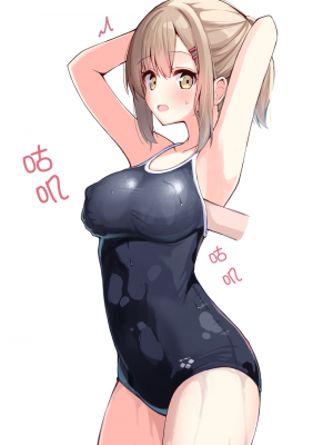 [おみなえし] こんな幼馴染がいてほしい差分 [中国翻訳] [Adoscc 個人翻訳]_360