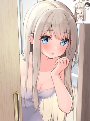 [おみなえし] こんな幼馴染がいてほしい差分 [中国翻訳] [Adoscc 個人翻訳]_378