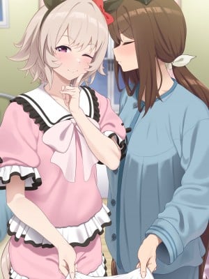 ［ははきぎ］UMA MUSUME（无意识的咸鱼个人渣翻）_017_2586497_1613899e20_00000001