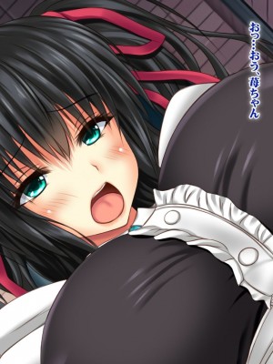 (同人CG集) [ナカノブリッツ] 復讐の孕ませ催眠 絶対服従生ハメ中出し強制種付け_230_229