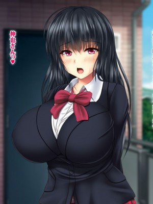 (同人CG集) [ナカノブリッツ] 復讐の孕ませ催眠 絶対服従生ハメ中出し強制種付け_277_276