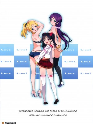 (C89) [Number2 (たくじ)] 俺の妹ふくめて全員中出しまとめ本COLOR総集編2015 (俺の妹がこんなに可愛いわけがない、To LOVEる -とらぶる-、ラブライブ!)  [中国翻訳]_062