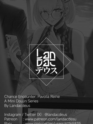 [Landacdeus] Chance Meeting: Pavolia Reine (Pavolia Reine)_24