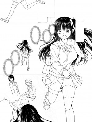 [飴屋きりか] 誰にも言えない兄妹相姦  FANZA限定特装版 [DL版]_276