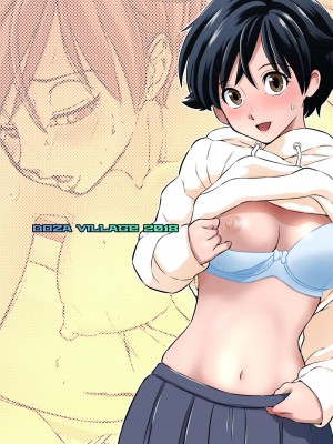 [DOZA Village (どざむら)] どざむら 短篇合集 【自用】 [中国翻訳]_0917