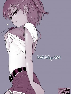 [DOZA Village (どざむら)] どざむら 短篇合集 【自用】 [中国翻訳]_1526