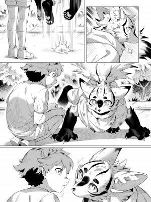 [5505專案 (たける)] 里帰りのオカルト儀式_06