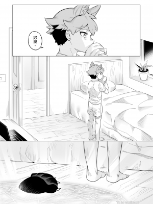 [5505專案 (たける)] 里帰りのオカルト儀式_27