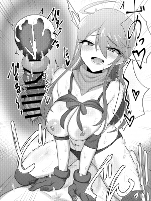 [超路地裏合衆国 (ミナカミリン)] 担当の所恵美さんにローションプレイしてもらう本 (アイドルマスター ミリオンライブ!) [DL版]_19
