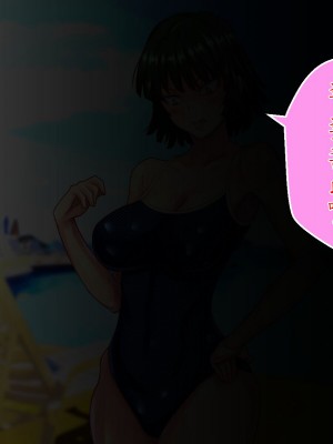 [メテオガーデン] 続・地獄調教 (ワンパンマン) [魯路修個人漢化]_045