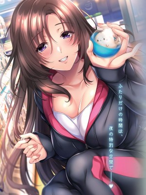 BugBug 2024年6月号 [DL版]_002