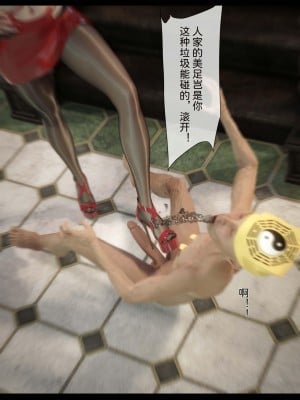 [Zis] 新生 3_0010