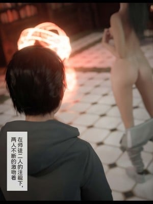 [Zis] 新生 3_0020