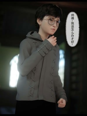 [Zis] 新生 3_0023