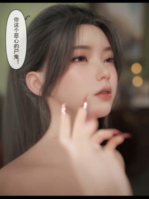 [Zis] 新生 3_0044