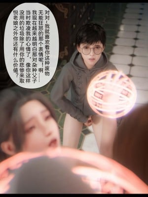 [Zis] 新生 3_0071