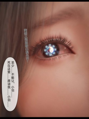 [Zis] 新生 3_0092