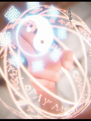 [Zis] 新生 3_0093