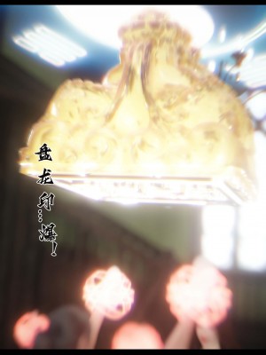 [Zis] 新生 3_0094