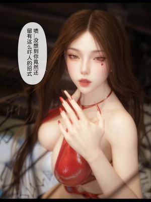 [Zis] 新生 3_0095