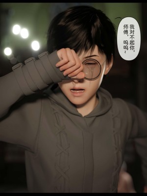 [Zis] 新生 3_0120