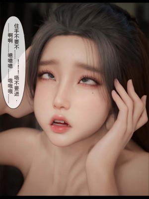 [Zis] 新生 3_0157
