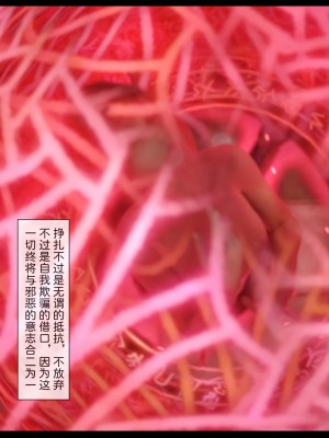 [Zis] 新生 3_0160