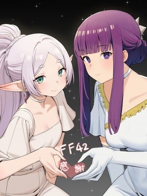 [Bygin 白巾] Discord群組內容_img_02