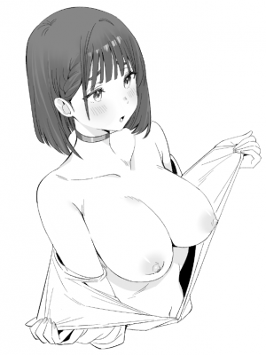 [Bygin 白巾] Discord群組內容_img_12