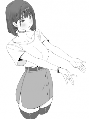 [Bygin 白巾] Discord群組內容_img_13