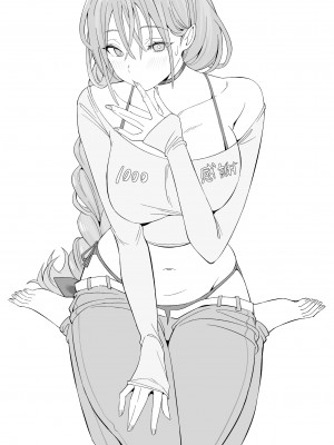 [Bygin 白巾] Discord群組內容_img_14