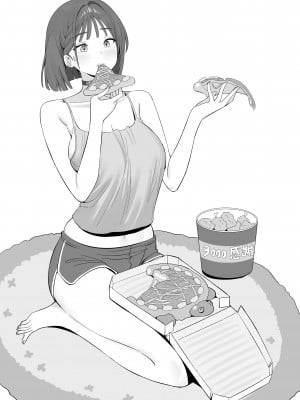 [Bygin 白巾] Discord群組內容_img_22