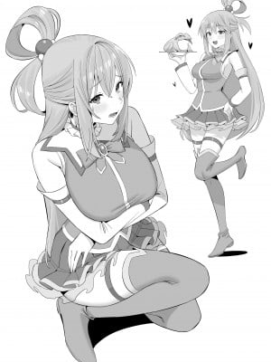 [Bygin 白巾] Discord群組內容_img_24